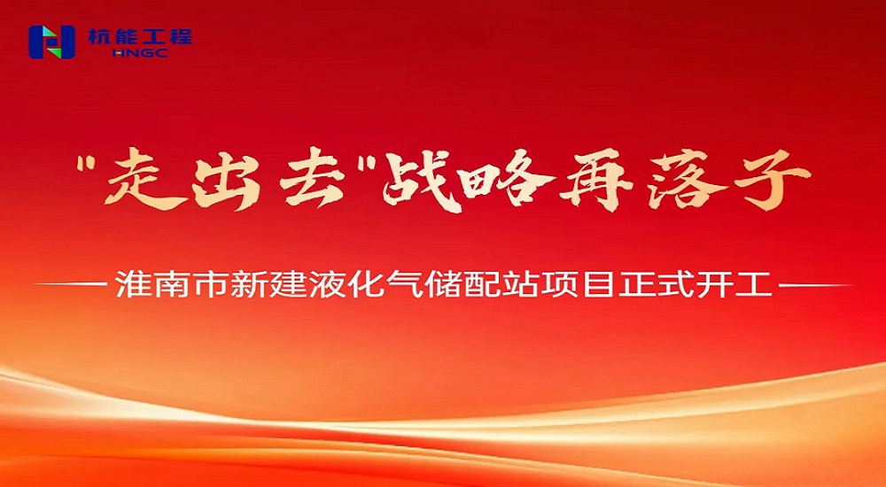新闻5.jpg
